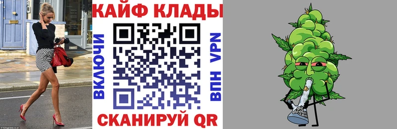 Магазины продажи наркотиков Полысаево ГАШИШ  Метадон  ТГК  СК  Мефедрон 
