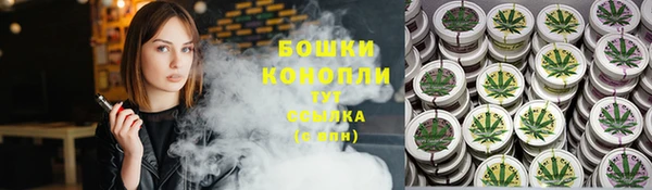 соль курить ск Армянск