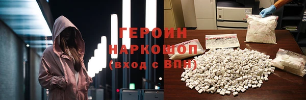 spice Арсеньев