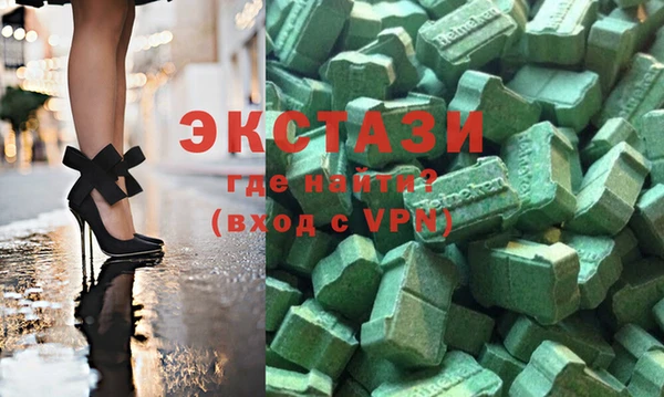 spice Арсеньев