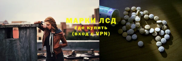 твердый Аркадак