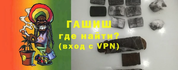 твердый Аркадак