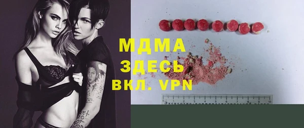 мет Балахна
