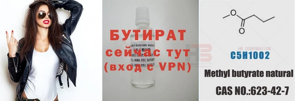 твердый Аркадак