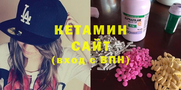 молекула духа Дмитриев