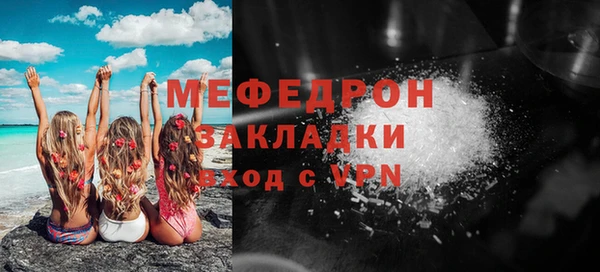 spice Арсеньев