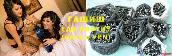твердый Аркадак