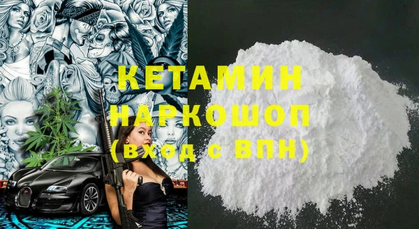 spice Арсеньев