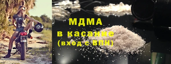 альфа пвп VHQ Баксан
