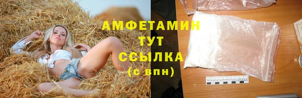 соль курить ск Армянск